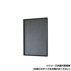 Ai@UVAN CUT@}bgubN@B2 1798yz