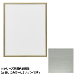 Ai@ANt T25-S A-2 2063yz