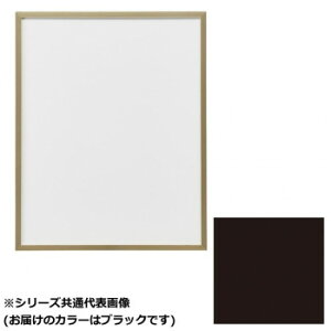 Ai@ANt T25-ubN 600p 2370yz