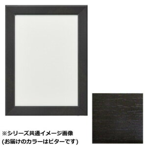 Ai@ANt CF-r^[ A-2 15382yz