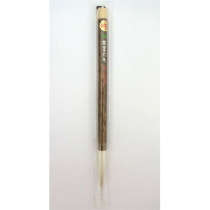 13080 長栄堂 太筆 観賞白馬(13×68mm/条幅) 並軸 羊毛・馬毛【送料無料】