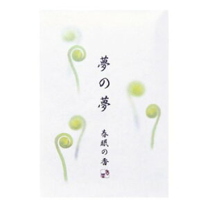 { ̖ t̍(N) XeBbN12{ 38561yz [֑Ήi