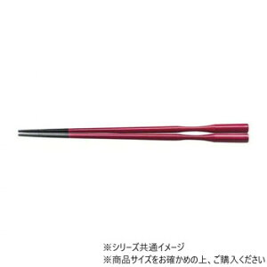 抗22.5cm七角多久島箸溜先乾漆 62160530【送料無料】 メール便対応商品