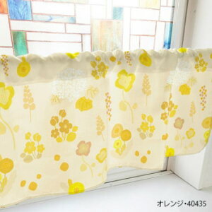 JtFJ[e ԂƎz 1000×450mm@IWE40435yz