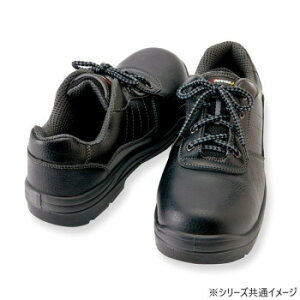 アイトス 59810 セーフティシューズ(ウレタン短靴ヒモ)(男女兼用) ブラック 22cm【送料無料】