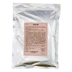 五洲薬品 薬用入浴剤(医薬部外品) 業務用 生姜の湯 1kg×10袋 GTA-SG【送料無料】
