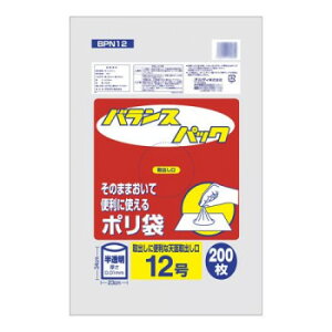 IfB oXpbN12 200P×60 20087102yz