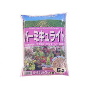 | o[~LCg 5L 10 1180511yz