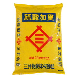 | _ 20kg 1 1612011yz