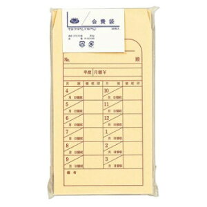 Ntg p8 50 20Zbg PK-MZJ388yz