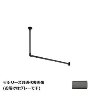 30019697�@�g�[�\�[(TOSO)�@�n���M���O�o�[H1�@�V��tL�Z�b�g�@�O���[�@1400X450mm�y���������z