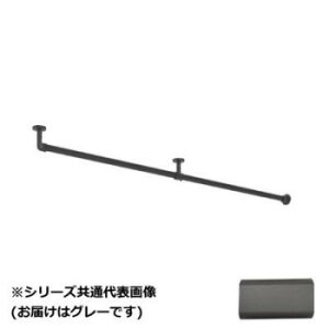 30019660�@�g�[�\�[(TOSO)�@�n���M���O�o�[H3�@�V��tL�Z�b�g�@�O���[�@1780mm�y���������z