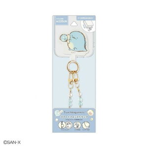 TGbNX San-x ݂R炵 X}[gtHXgbv Ƃ AB35703yz