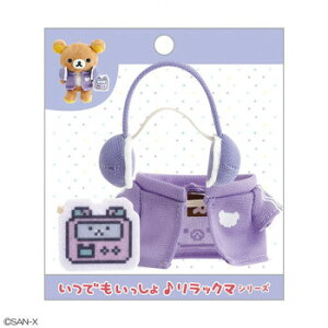 �T���G�b�N�X San-x �����b�N�} �������������b�N�}(�Q�[�}�[) MV20701�y���������z