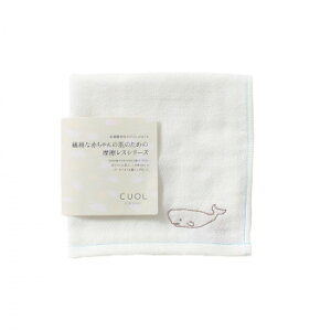 �n�[�g�E�G�� �Ԃ����̂��߂̖��C���X �E�H�b�V���^�I�� ������(�u���[) 14640301�y���������z