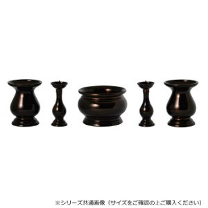 ���^ �܋�Z�b�g ���F/3.0�� �u���E�� 32L3307000062�y���������z