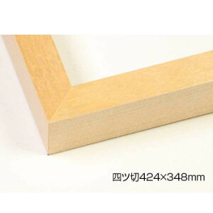 fbTz@ؐt[@^@ؒn@lc424×348@ANyz