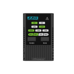 G-FORCE ZAC LiPo Charger ZAC240yz