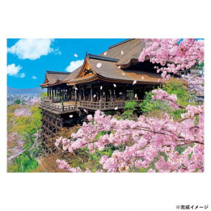 ro[ i{ ()WO\[pY 炭 1000s[X 1000-081yz