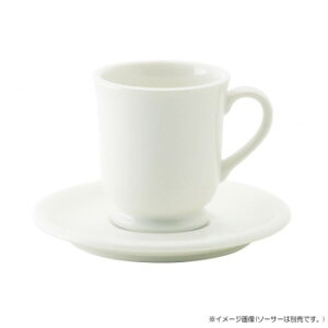 光洋陶器 ボーンセラム M型高台コーヒーカップ C-185cc 12120252【送料無料】
