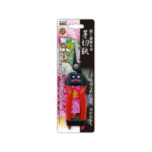 ���ŃM���l���쏊 ����� ����� 195mm SR-002�y���������z