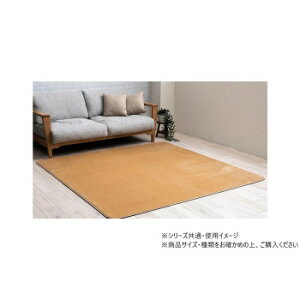 �E�[�h �J�[�y�b�g 3�� 185×250cm �x�[�W�� 1281291021303�y���������z