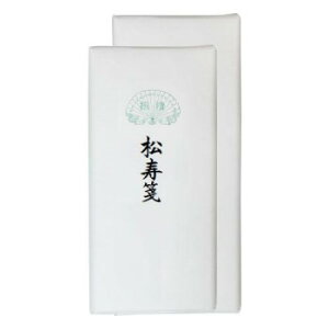 p历@ⳁ@2×6ځ@50 AC601-3yz