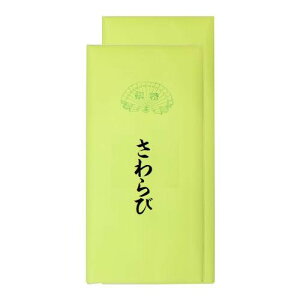 仮名用加工紙 さわらび 1.75×7.5尺 50枚 AD522-4【送料無料】