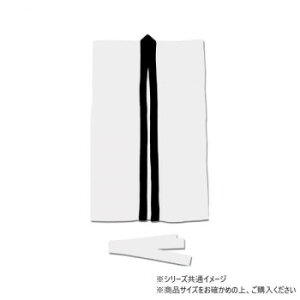 A[ebN TeOnbs  L(n`}Lt) 001152yz