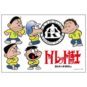 �_�������I�G���g���[�Ń|�C���g5�{�^300P�W�O�\�[ �g�C���b�g���m ���^�N�\5�l�O�@300-302�y���������z