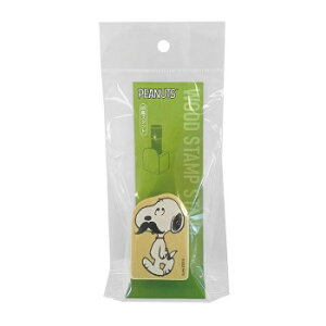 Xk[s[ EbhӃX^h(qQ) SNS750SHyz