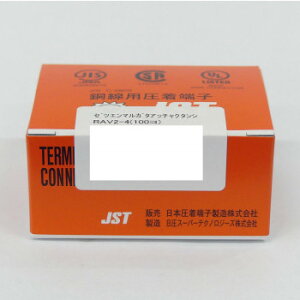 �≏�ی^�����[�q RAV2-4(100�R)�y���������z