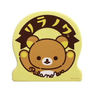 bN} rbOEbhNbv(m) RK600Ayz [֑Ήi