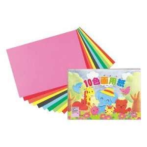 10Fp 8c 20Zbg G-P10yz