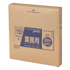 �W���p�b�N�X ��^�|����150L �_�X�g�J�[�g(L) ���� 30��×4�� DKB98�y���������z