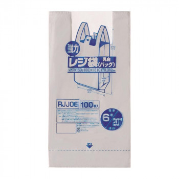 ジャパックス レジ袋 関東6号/関西20号 乳白 100枚×20冊×4箱 RJJ06