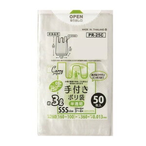 WpbNX t| SSS  50×10×6ܔ PR25Cyz