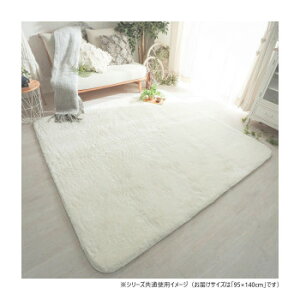 �O�����X�^�C�� �V�t�H�� IV �X�m�[ 95x140cm �uGSCD300119�v�y���������z