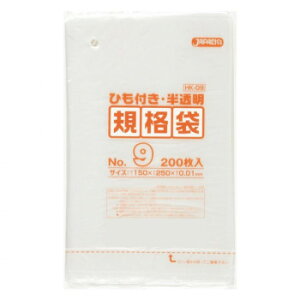 WpbNX HDKi 0.010mm No.9 Ђt  200×10×12 HK09yz