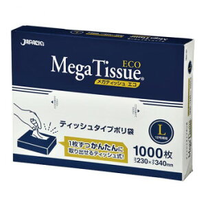 WpbNX BOX|܃KeBbV L F 1000×12 BH12yz