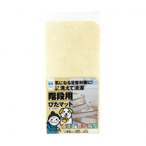 z}bg Kip z҂}bg (45×22cm) AC{[EK-IV-4522 15×10Zbgyz