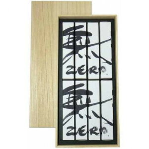 ۊނ炽@ 䑡p  ZERO Z8c ˔ 250019yz