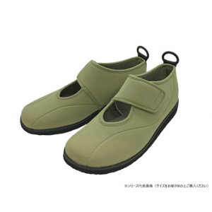 炳\tg 07 XO[ 23.0/23.5cmyz