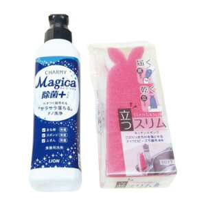 iJK 䏊Zbg OD-M 4365-022yz