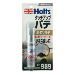 Holts�@�z���c�@�^�b�`�A�b�v�p�e MH989�y���������z