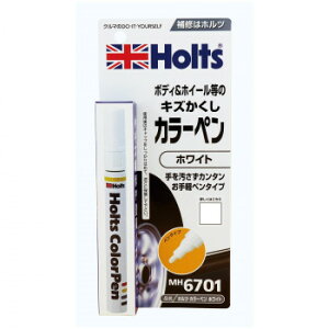 Holts�@�z���c�@�J���[�y���@�z���C�g MH6701�y���������z ���[���֑Ή����i