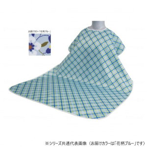 �E�F���t�@�� �H���p�G�v����W �ԕ��u���[ 009418�y���������z ���[���֑Ή����i