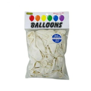 Hi-Delight�@BALLOONS�@�S�����D�@�X�^���_�[�h 30cm�@�P�F 50�� �z���C�g 11305/08�y���������z