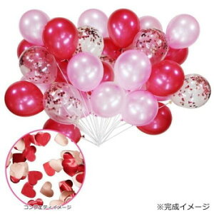 Hi-Delight�@�o���[���f�R�Z�b�gDX�@�o���[��30��(�X�y�A�o���[���t��) �n�[�g B1254�y���������z