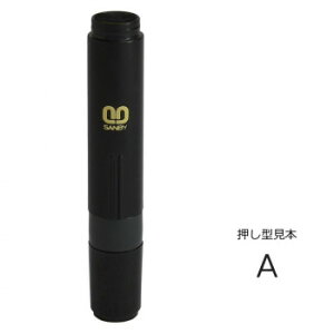 NCbNl[ NCbN6 ʐMp^Cv 5mm A QST-130yz